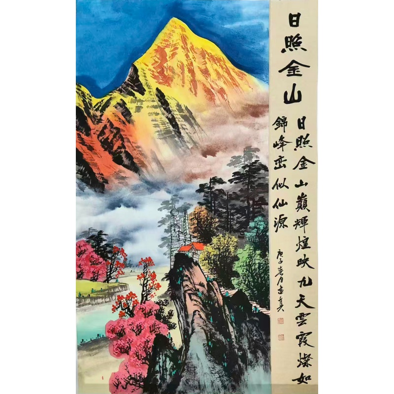 日照金山AK1061