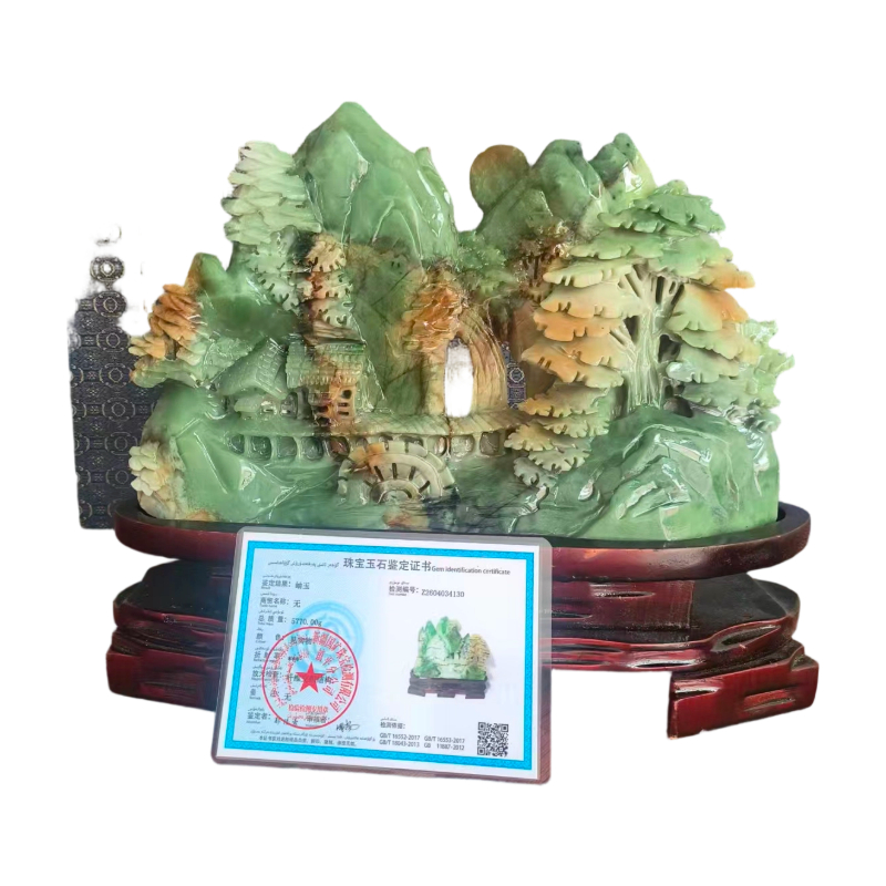 岫玉 俏色巧雕山水摆件AC1347