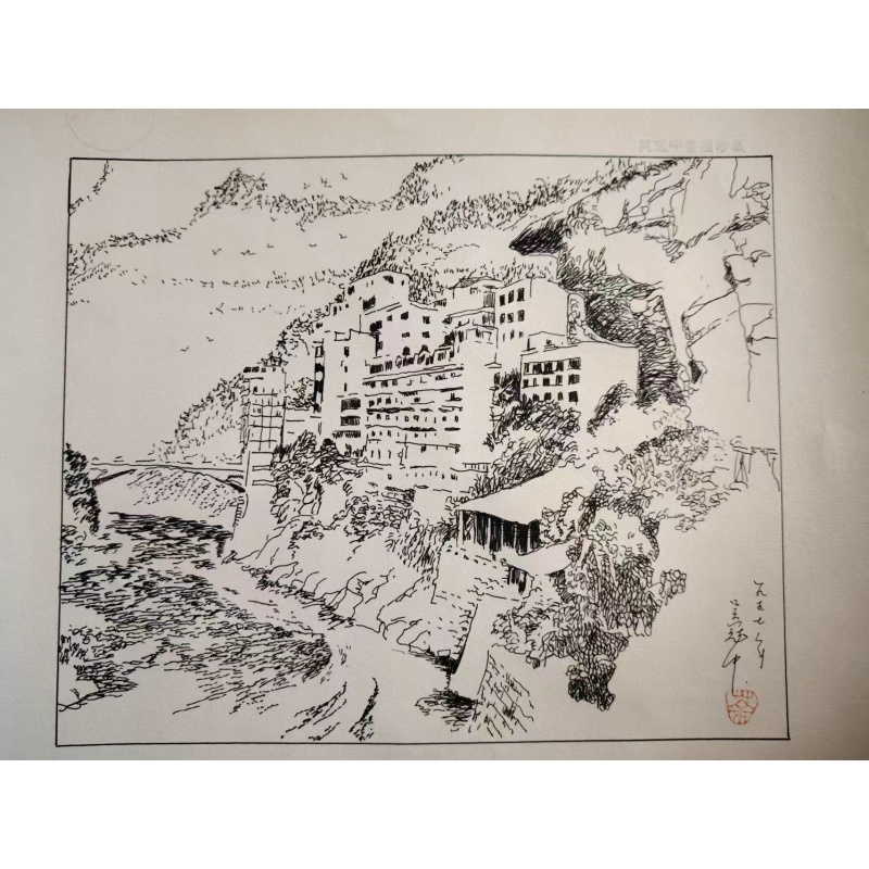 山城风光AC0543