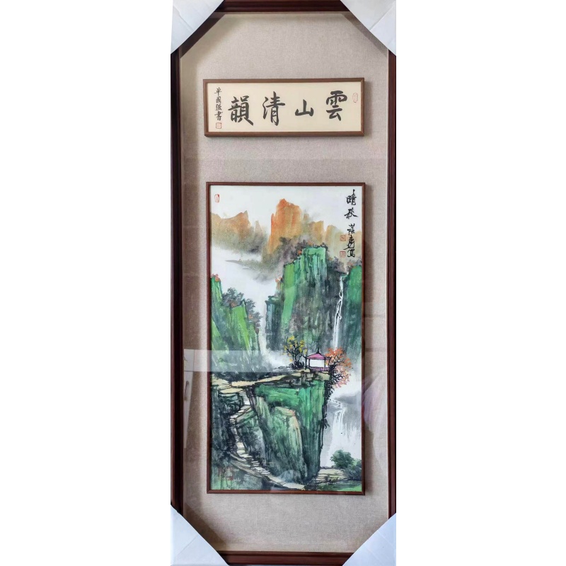 晴秋陰寿AB01562