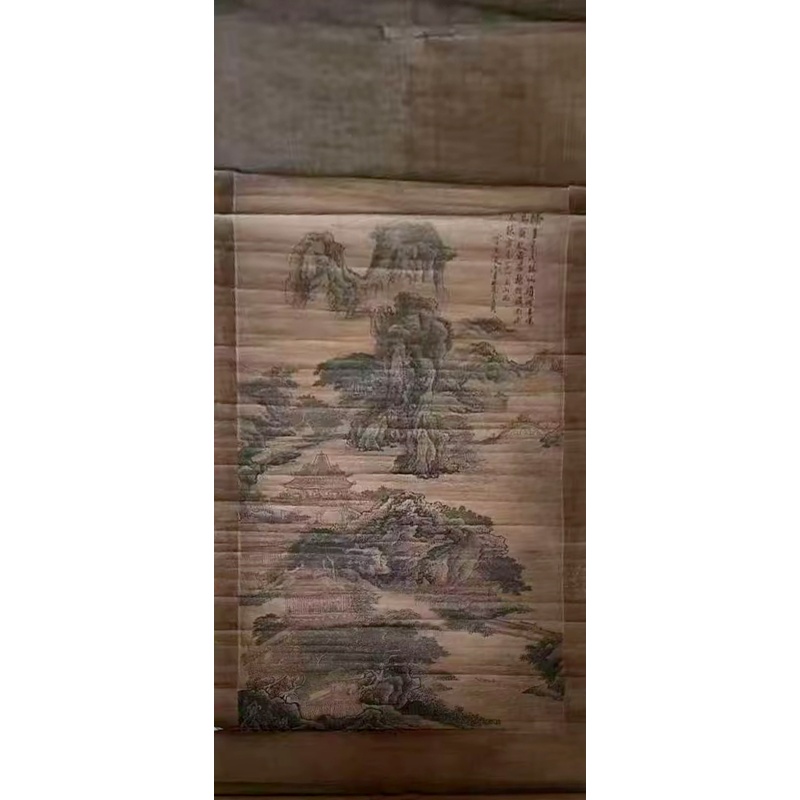 山水人物AG1192