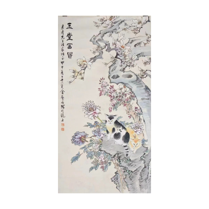 《玉堂富贵图》AC1371