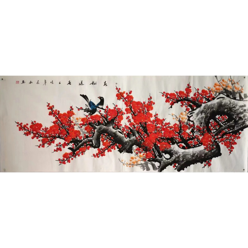 喜上眉梢AB01555