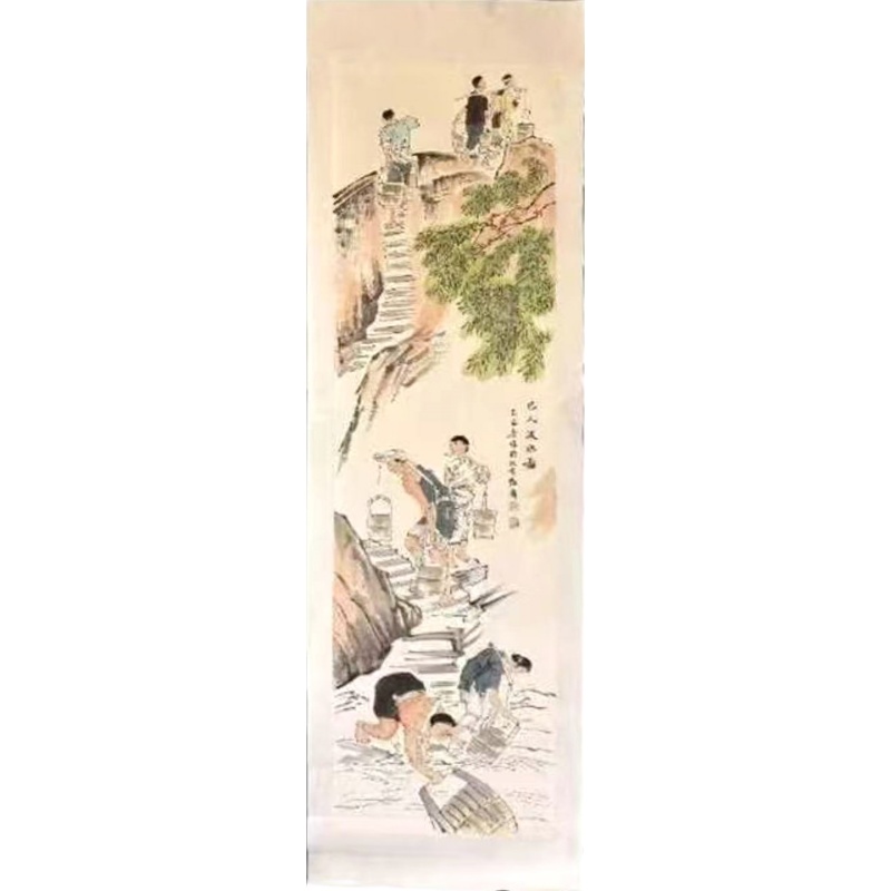 巴人汲水图AK0754