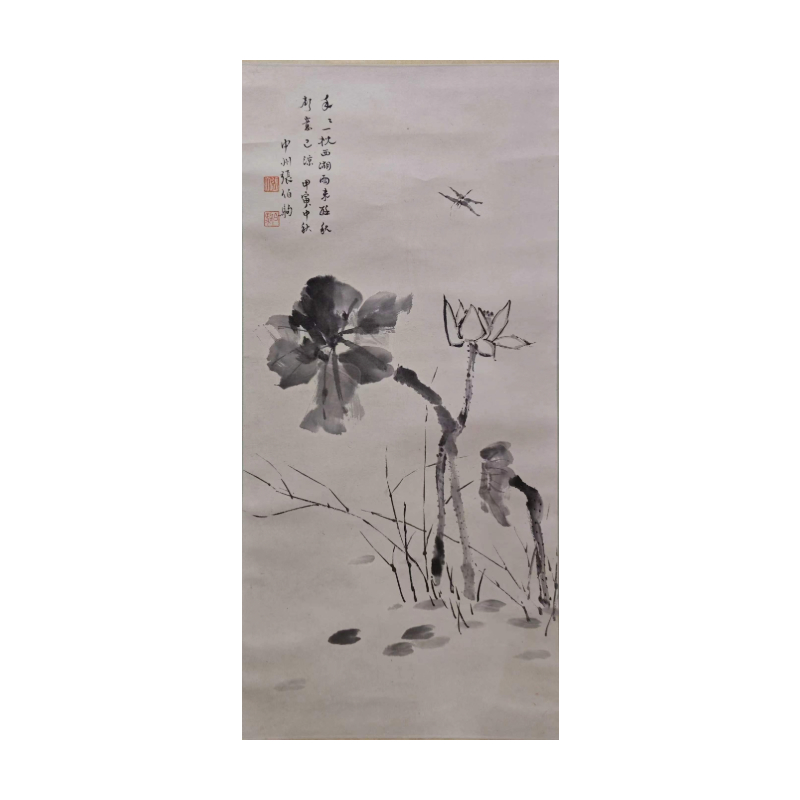 水墨纸本AC1372