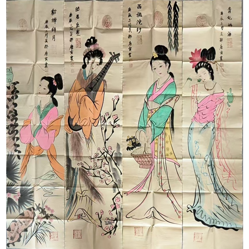 四大美女AB01573