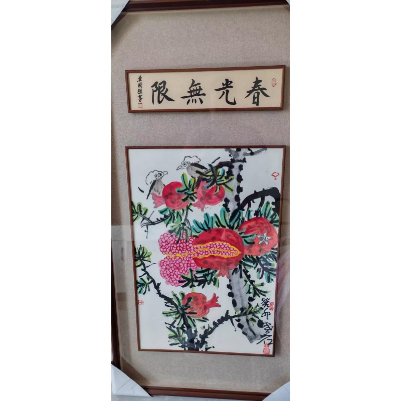 硕颗累累AB01565