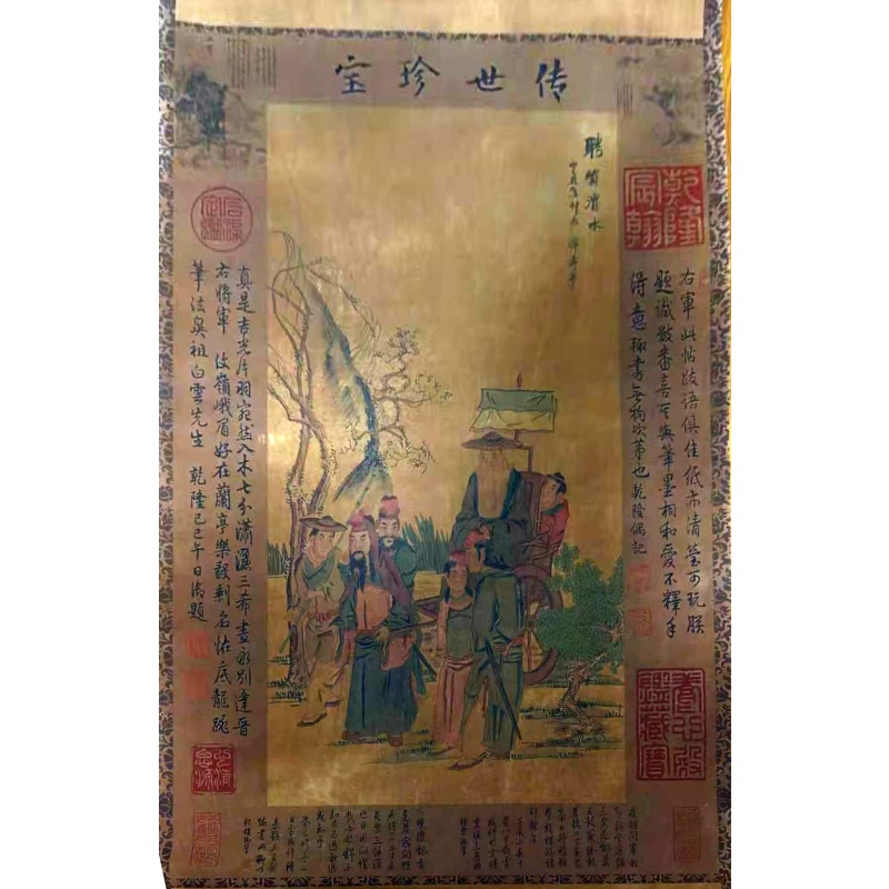 渭水访贤AC0566