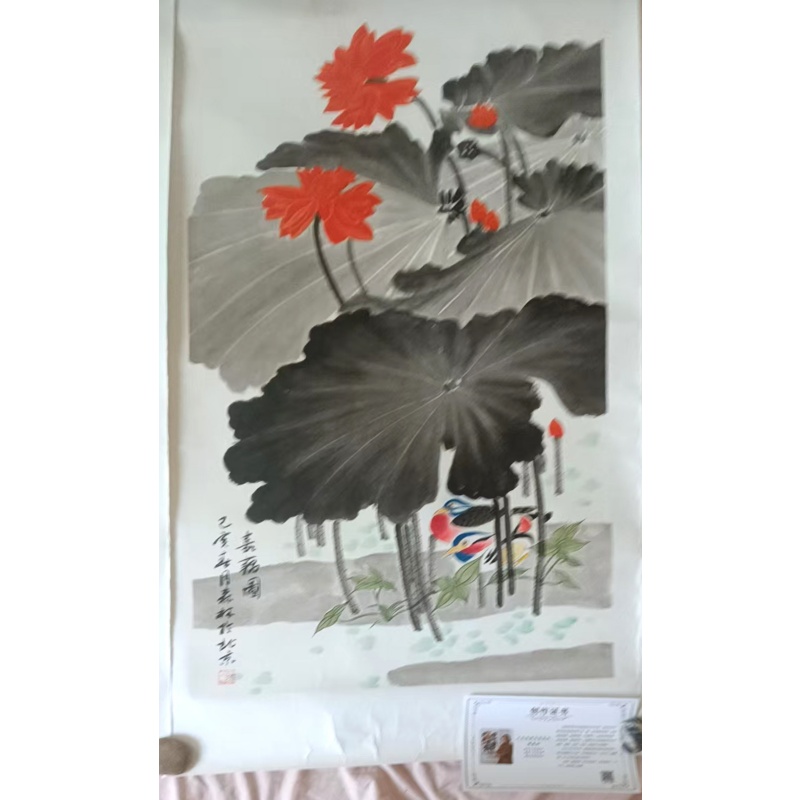 骏马图AB2867