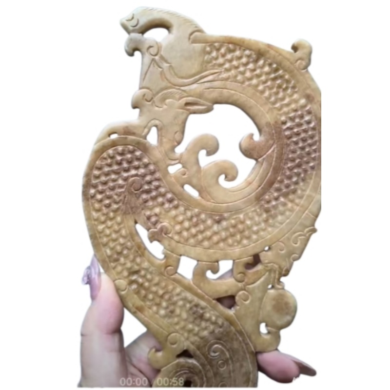 汉代玉龙佩AB2856