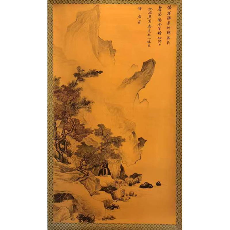 看泉听风图AC1428