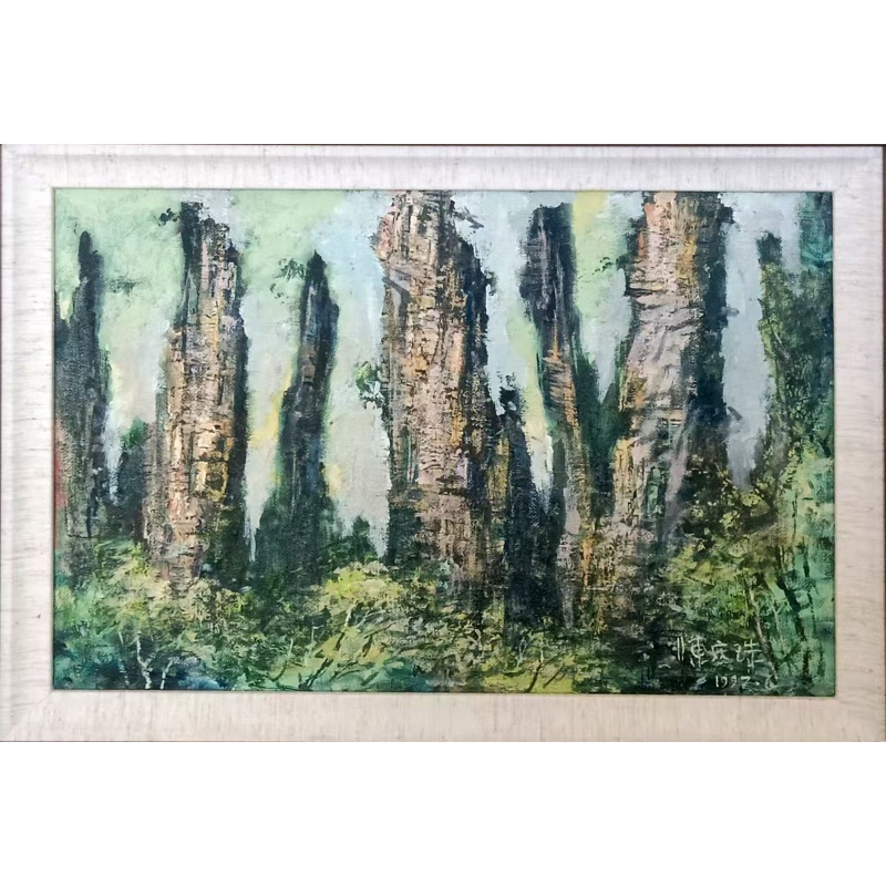 阳光山谷AB2878