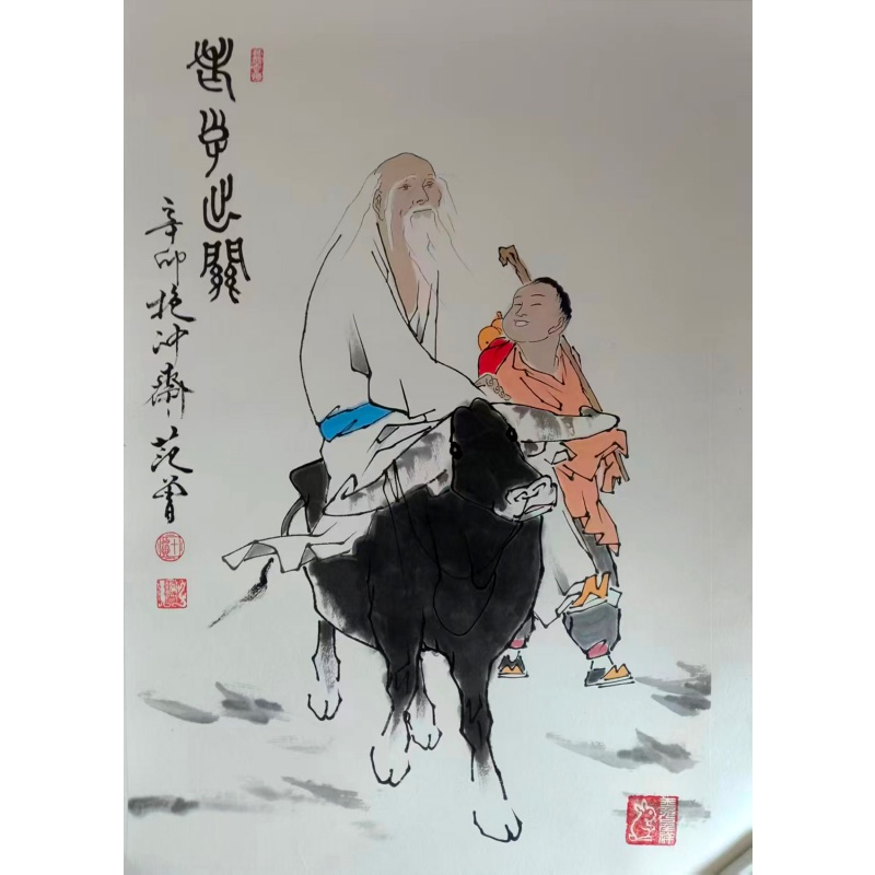 老子出关AG1209