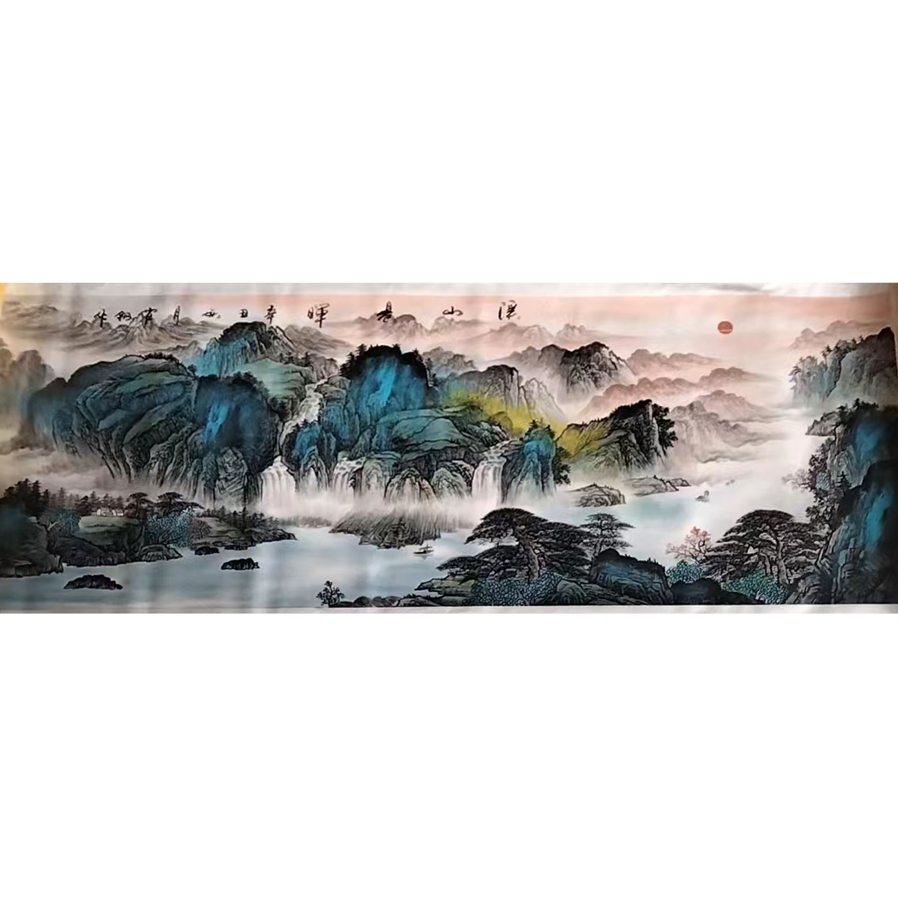 溪山晨晖AB01593