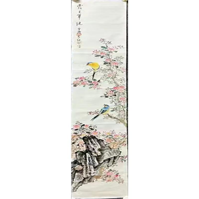 花鸟条屏（霞光翠绕）AB2936