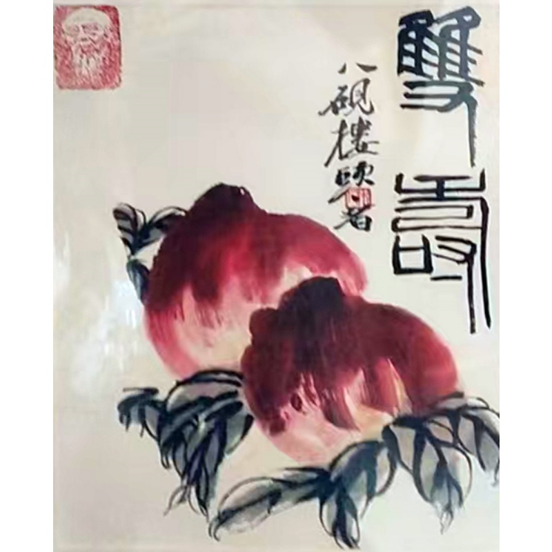 双寿桃AB2890