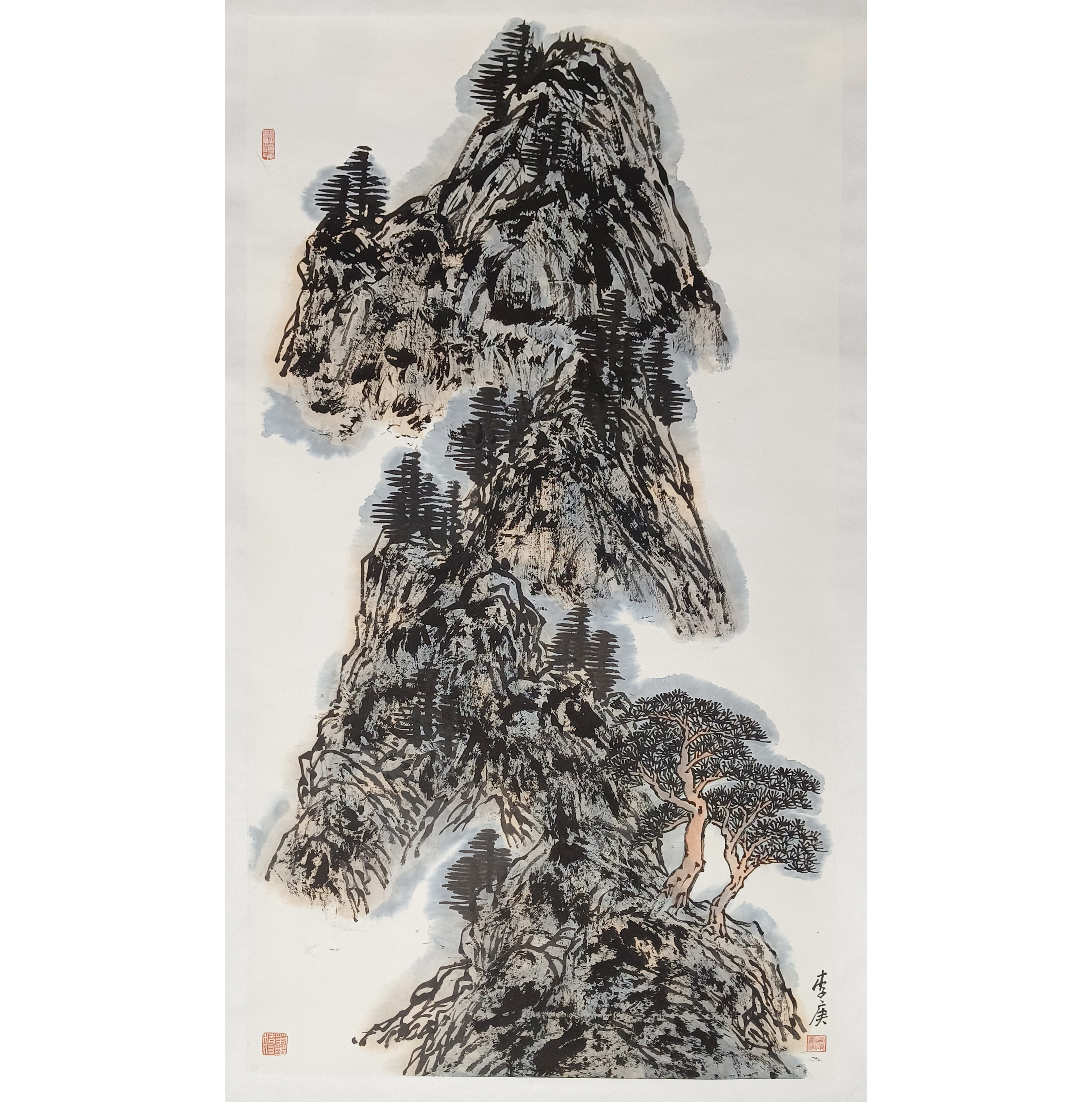 李庚《山水画》AD2086