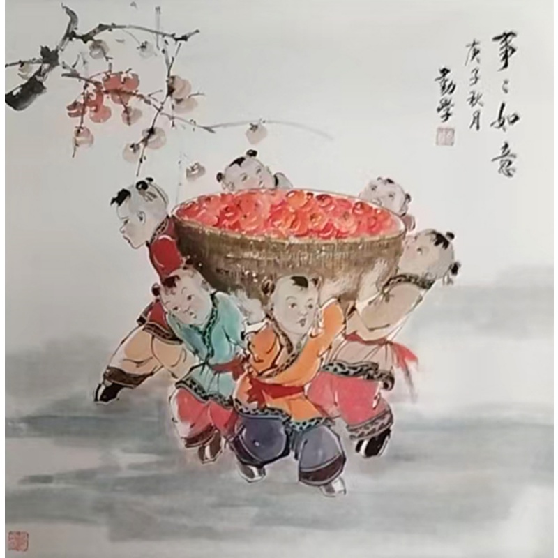 事事如意AB2891