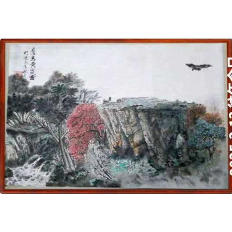 鹰杰黄山图AB2934