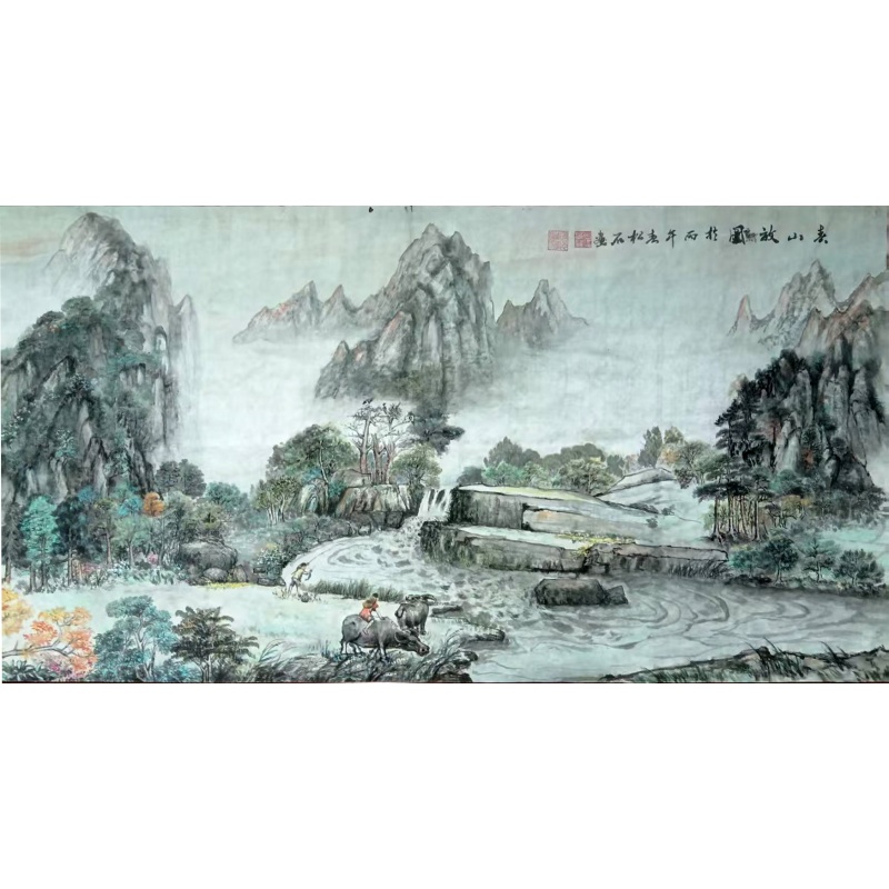 春山放牧图AB2932