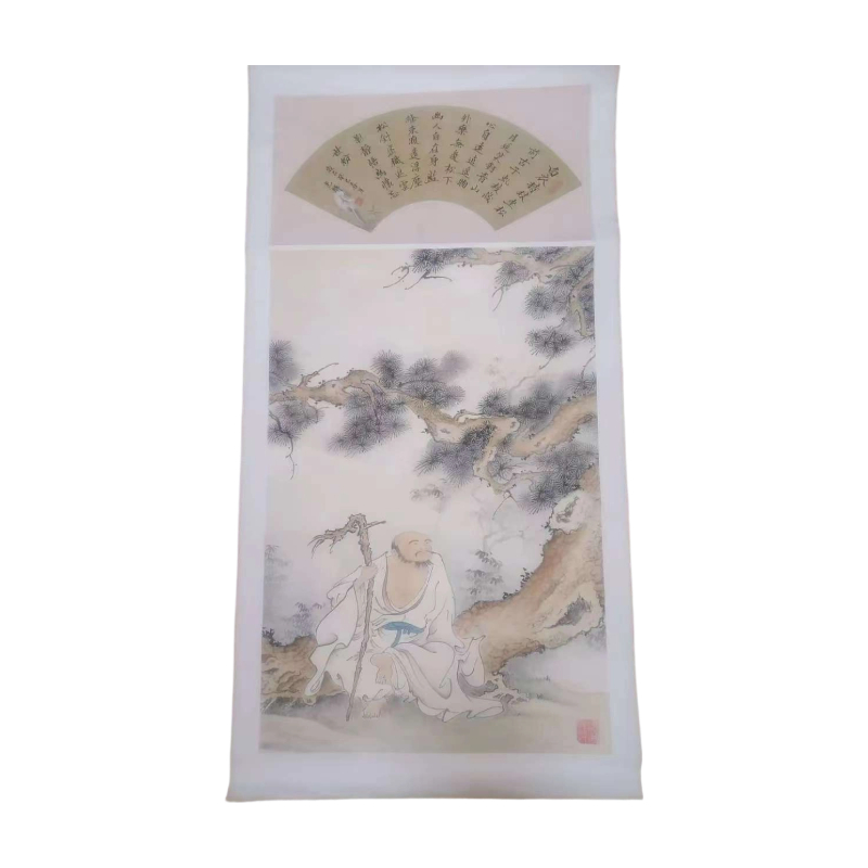 白衣持杖坐AC1550