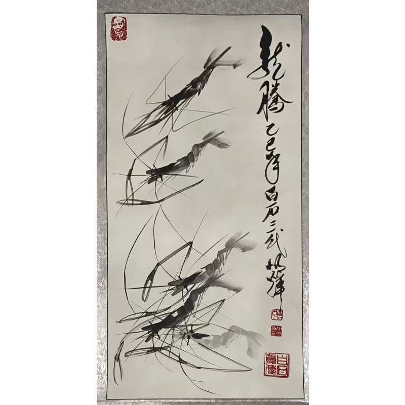 龙腾AB01599