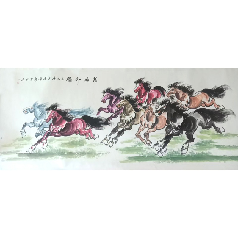 骏马图AB2867