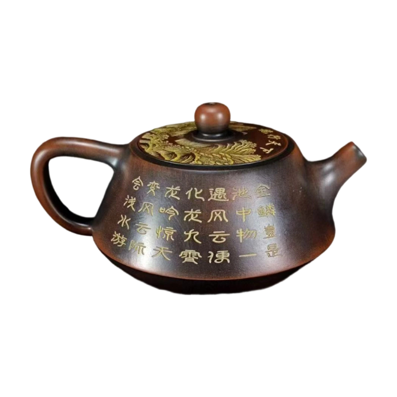 描金诗文石瓢紫砂壶AC6034