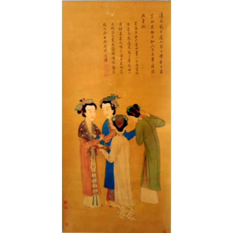 仕女图AB2959