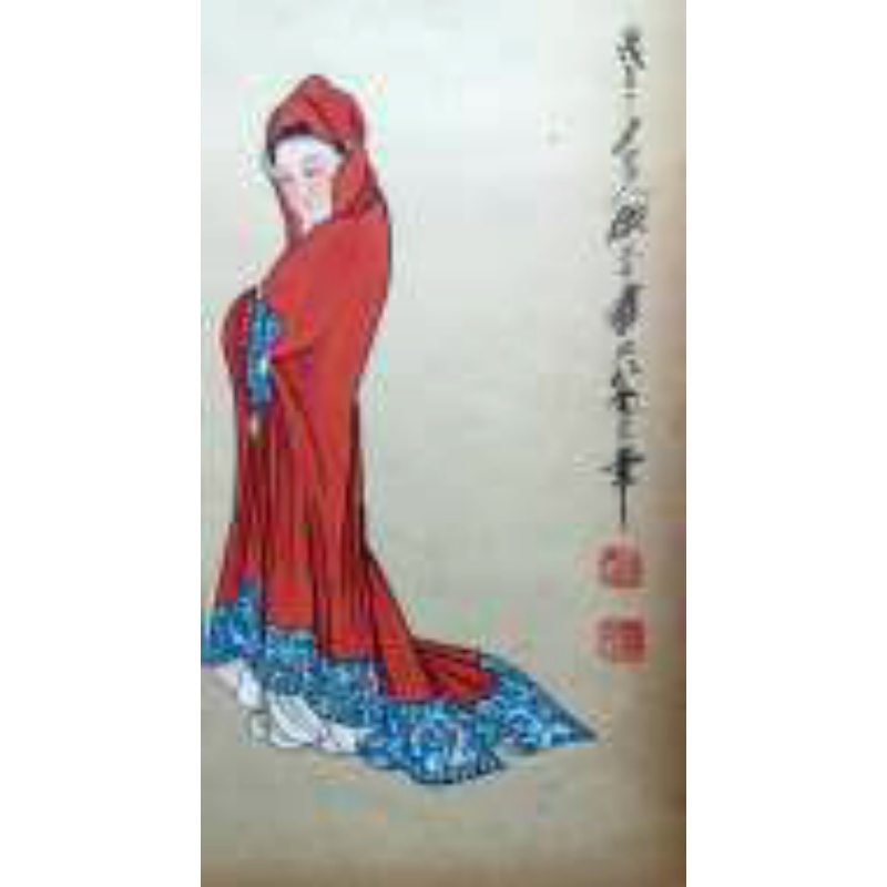 仕女画AC1599