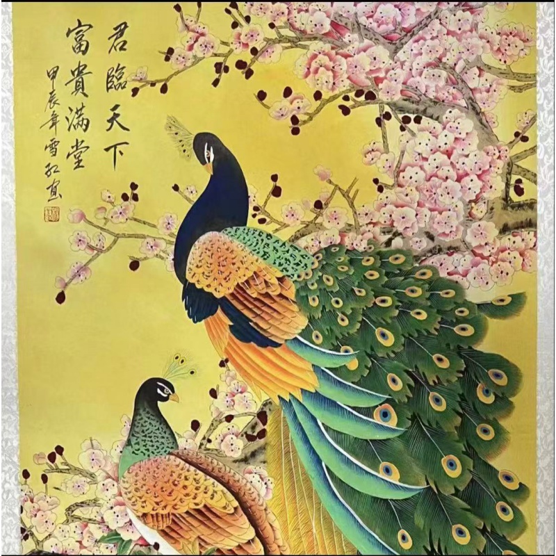 孔雀图AE0875