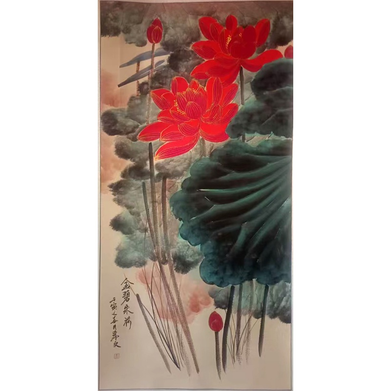 金碧荷花AE0870