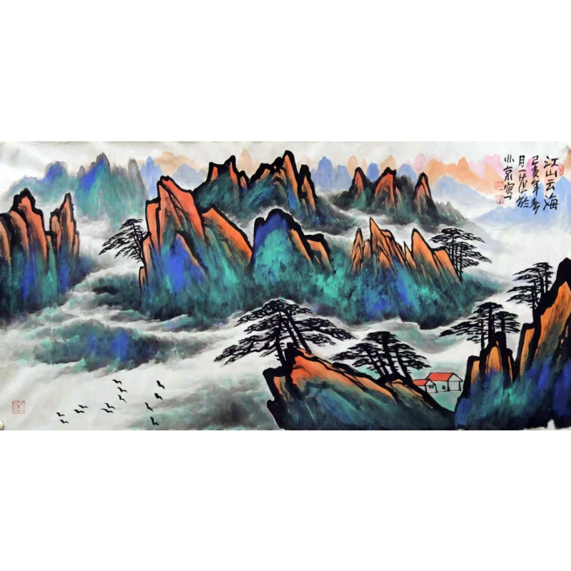 江山云海AC1585