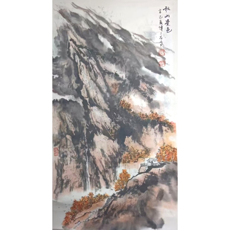 秋山景色AC1603