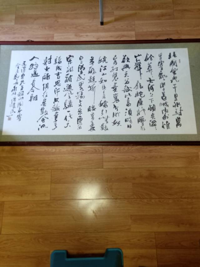 北国风光