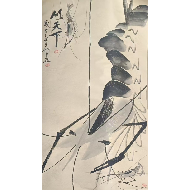 顺天大虾AC1579