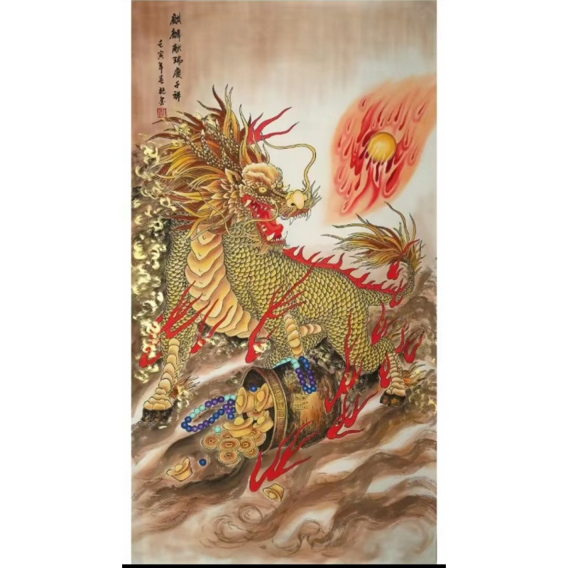 麒麟献瑞AE0874