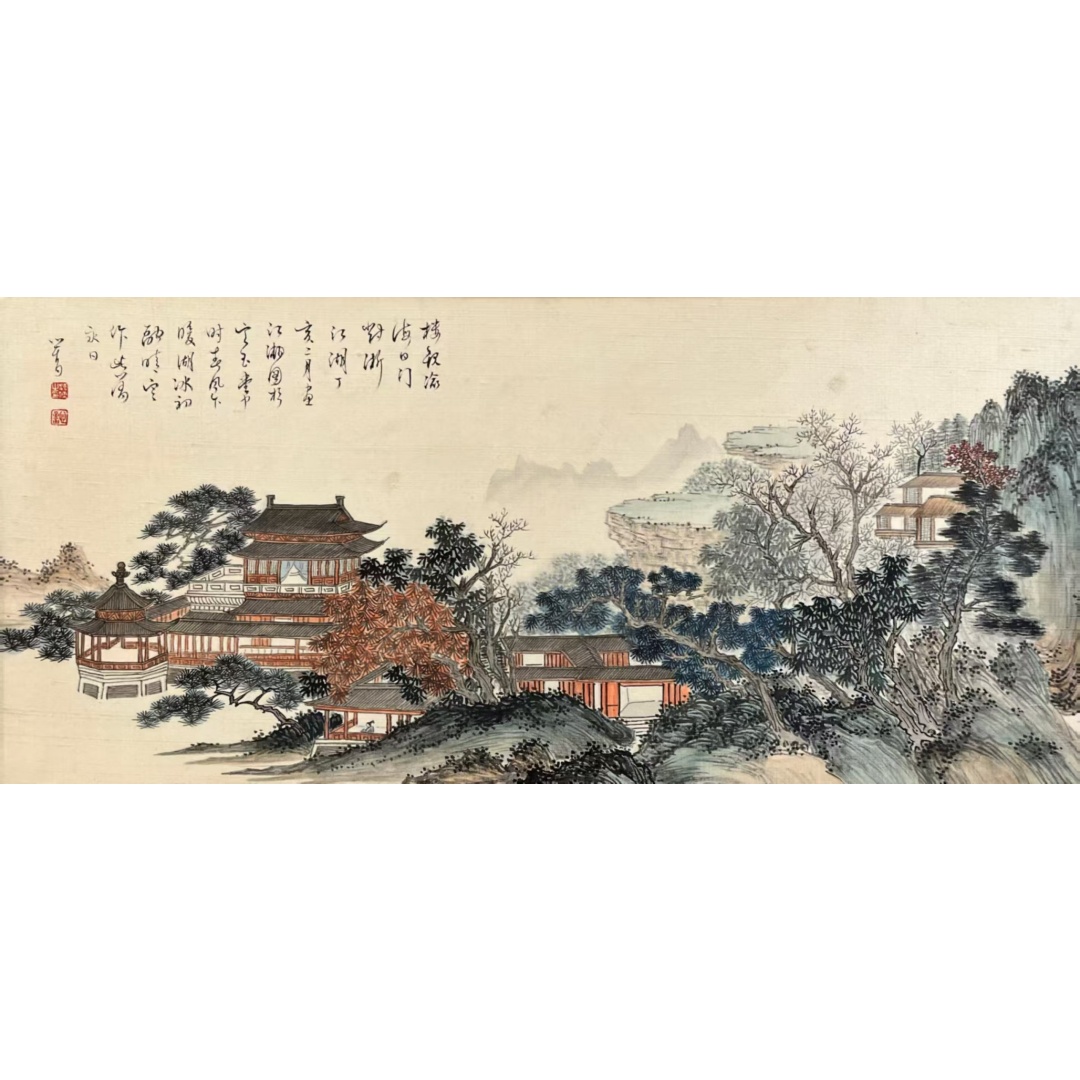 林中楼亭AD2091