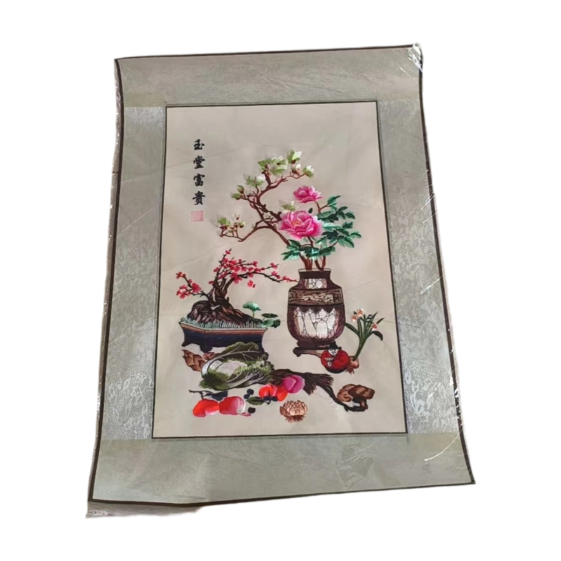 苏绣3幅（孔雀献瑞*富贵牡丹图*玉堂富贵）AC0591