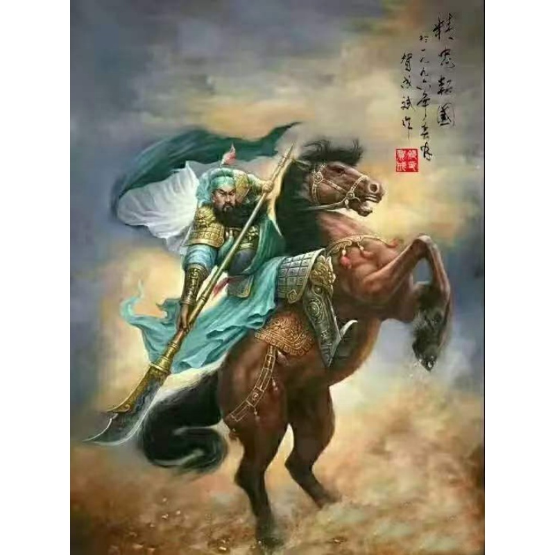 关公立马图AB3037