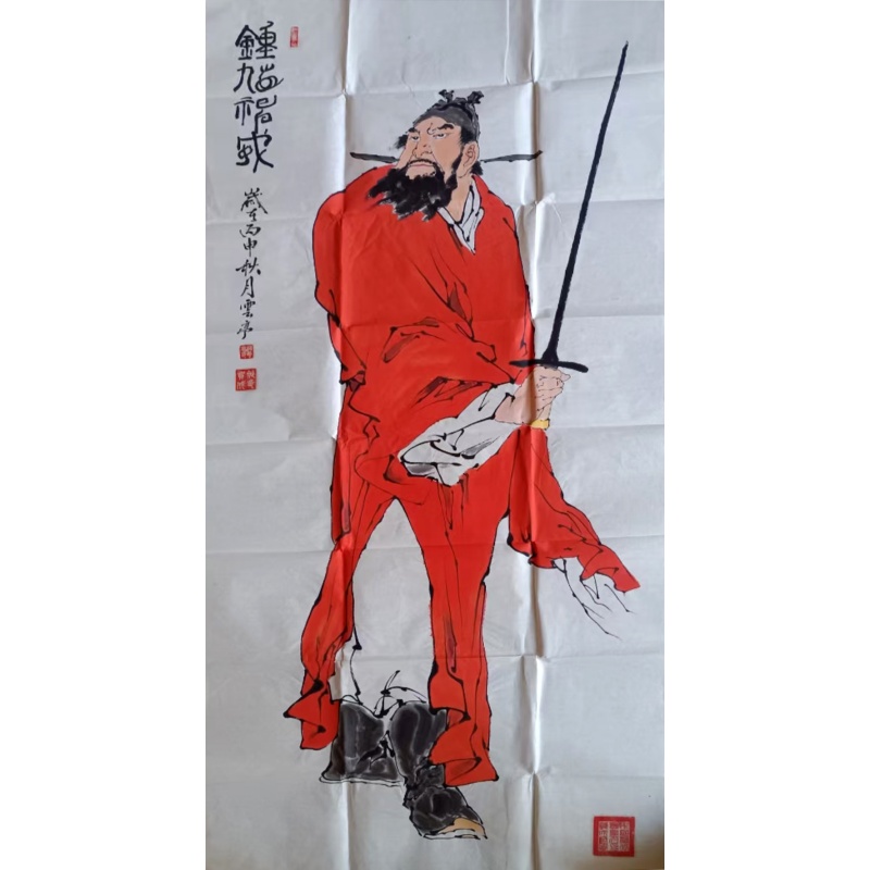 持剑钟馗AB3035