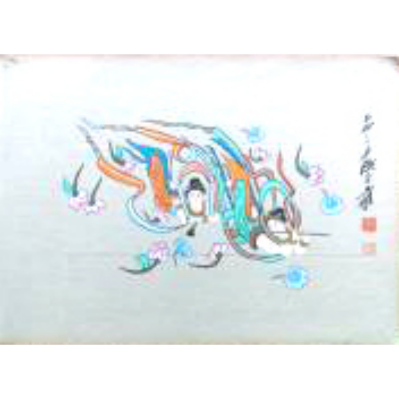 敦煌飞天仕女画AC1598