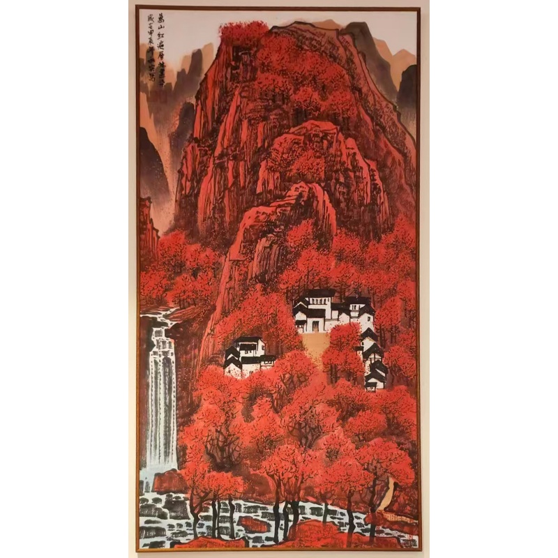 万山红遍AB3092