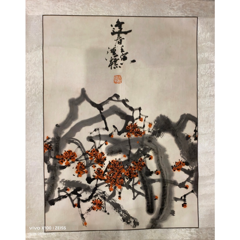 逢春红梅图AB3087