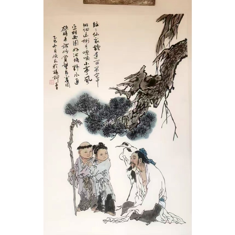 博爱AE0966
