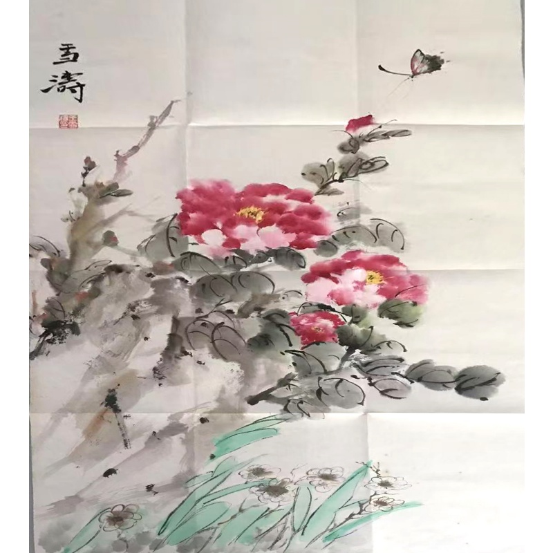 蝶念花AC1640