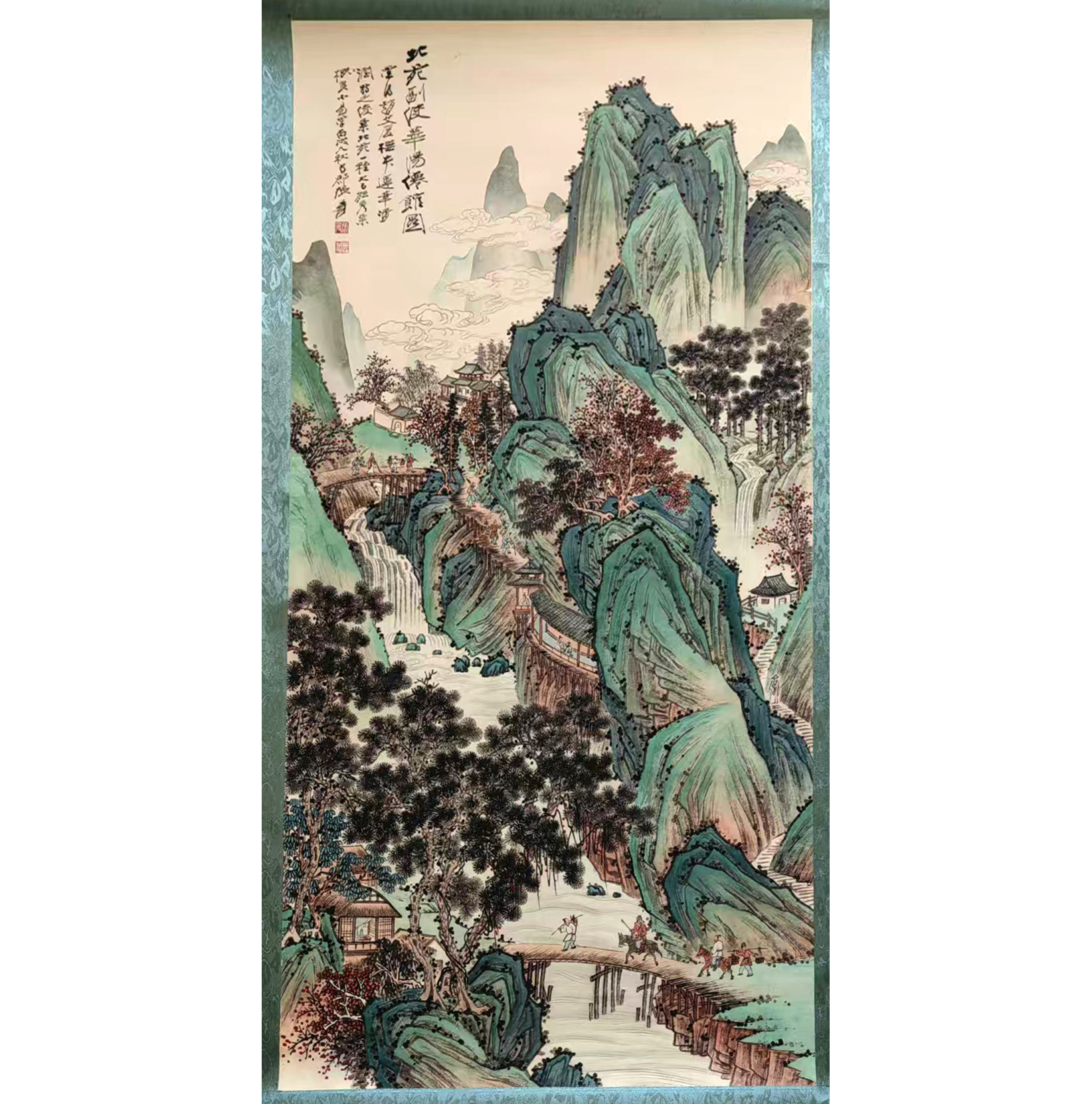 张大千北苑剑华西岳胜境图AB01602