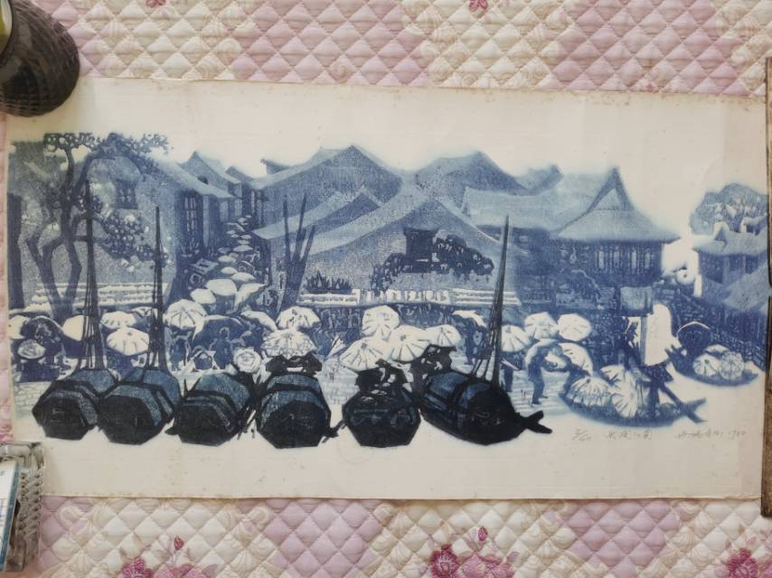 木刻版画