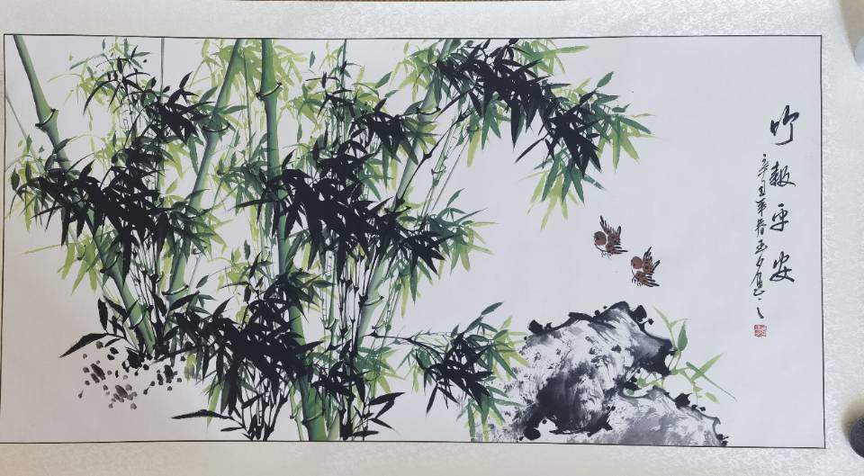 李玉夕巜竹报平安》