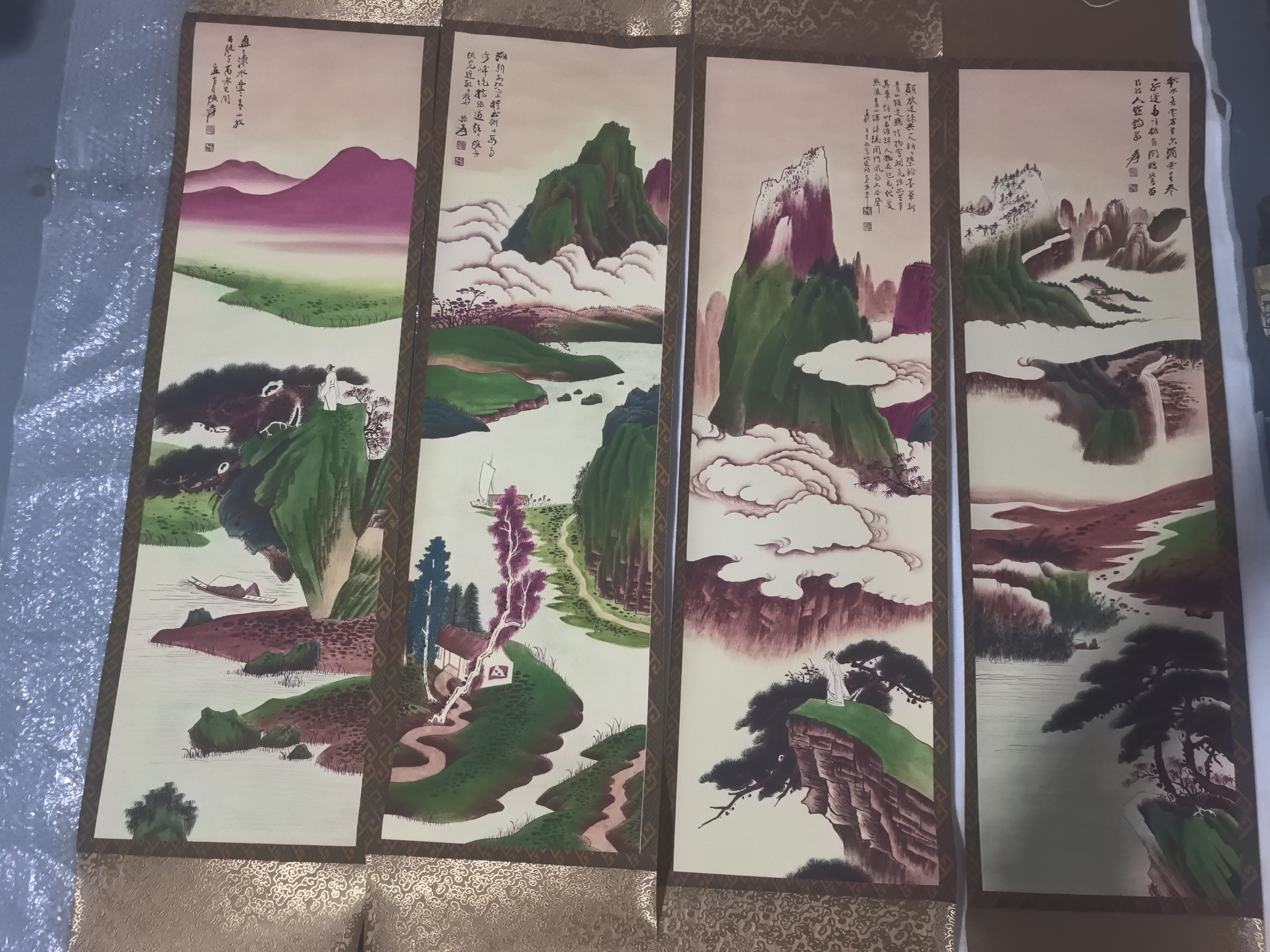 张大千四条屏